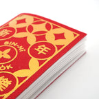 New Year 26: Persimmon and Âng-Pau